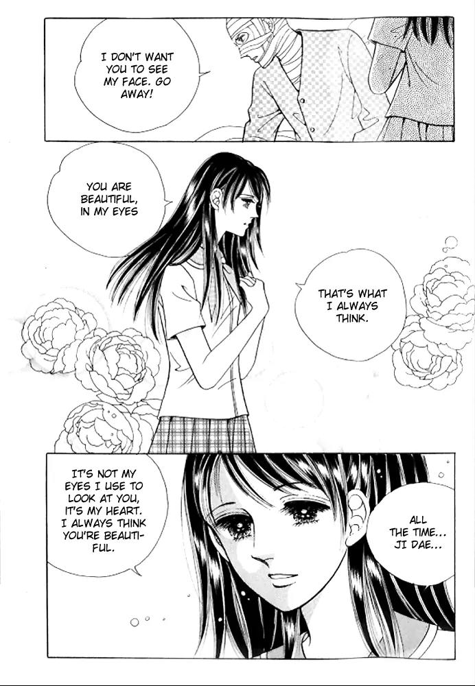 I Like a Beautiful Guy Chapter 28 page 7 - Chapter 28