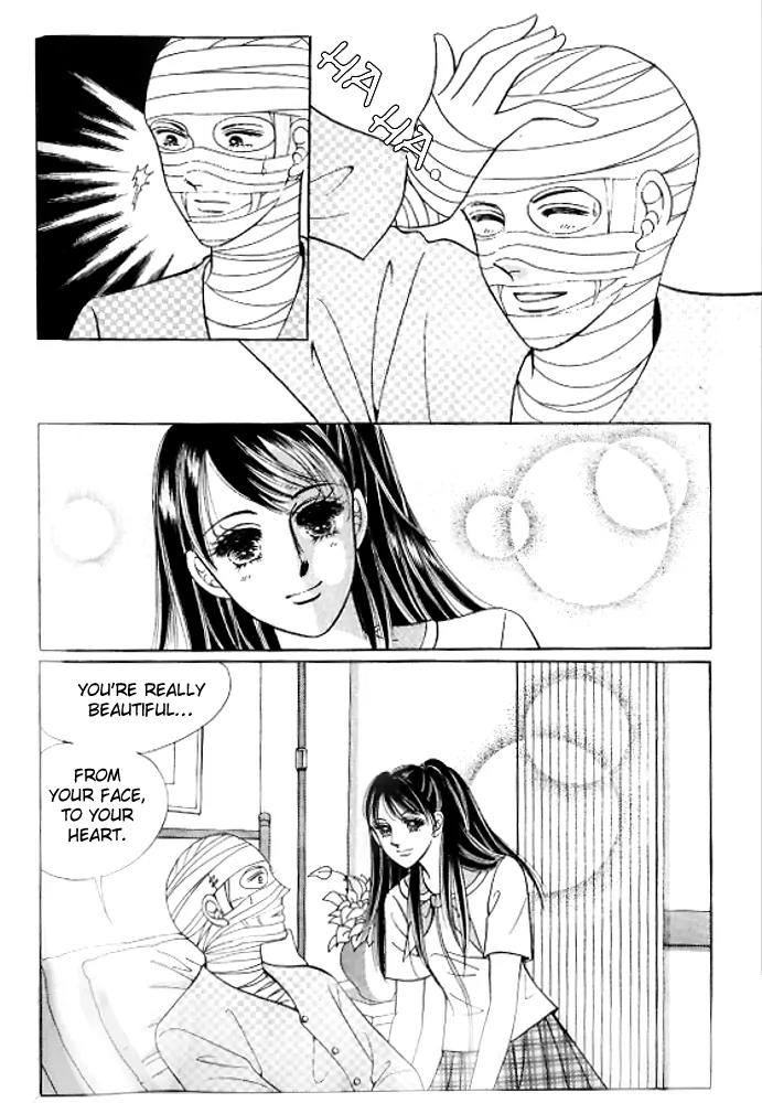 I Like a Beautiful Guy Chapter 28 page 8 - Chapter 28