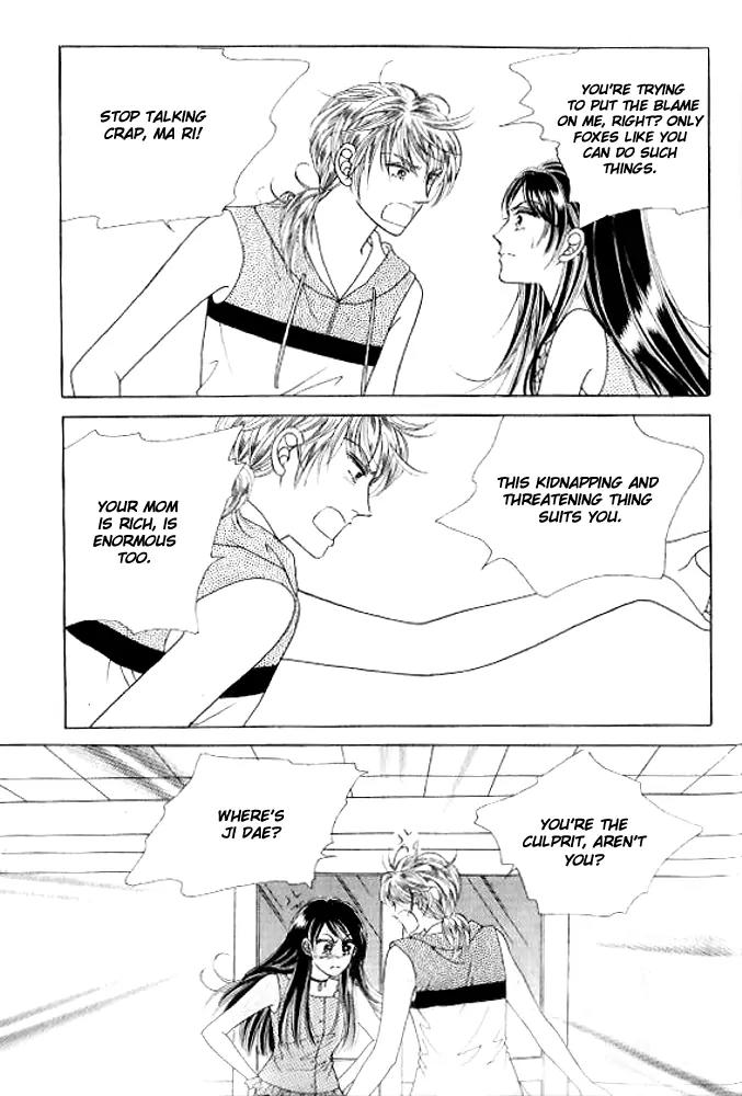 I Like a Beautiful Guy Chapter 29.32 page 10 - Chapter 29-32