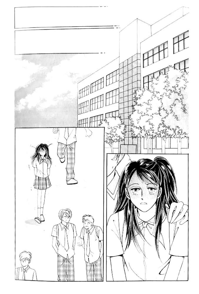 I Like a Beautiful Guy Chapter 29.32 page 104 - Chapter 29-32
