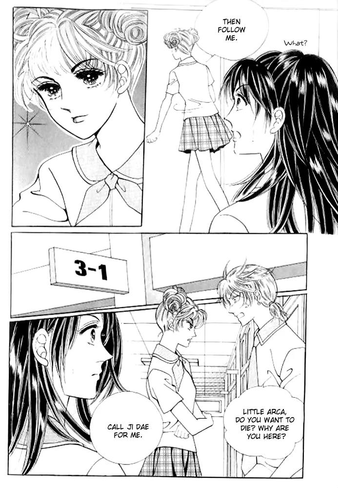 I Like a Beautiful Guy Chapter 29.32 page 113 - Chapter 29-32