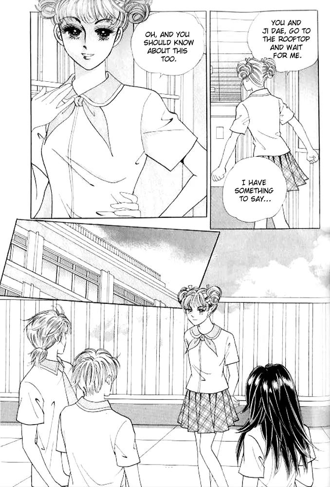 I Like a Beautiful Guy Chapter 29.32 page 114 - Chapter 29-32