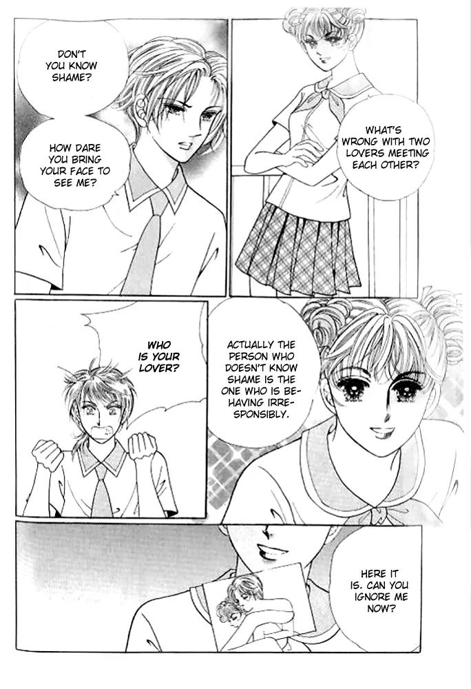 I Like a Beautiful Guy Chapter 29.32 page 115 - Chapter 29-32