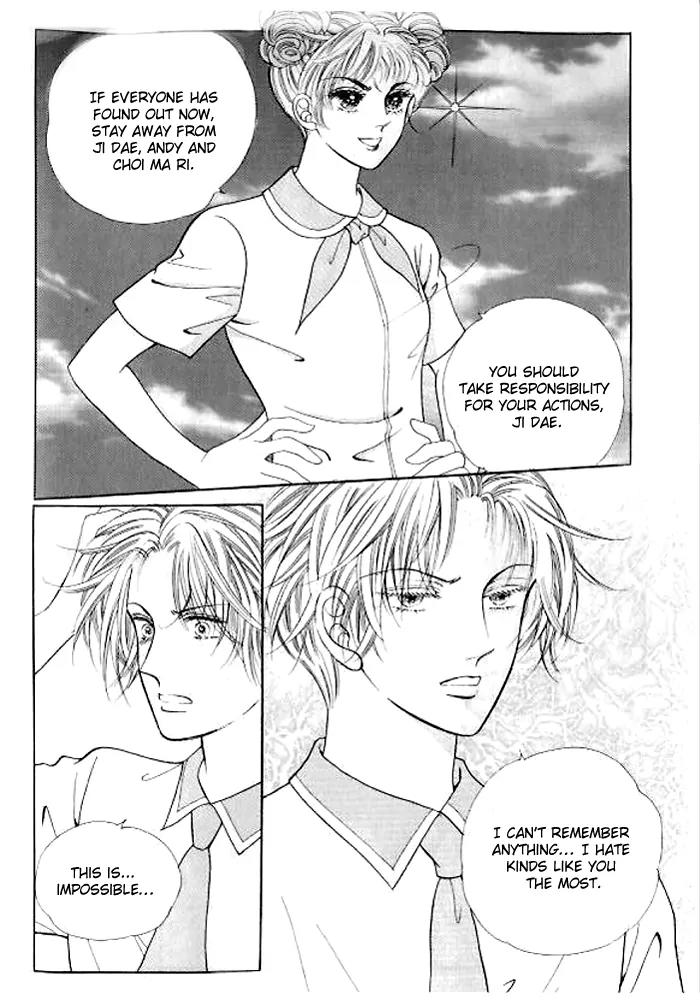 I Like a Beautiful Guy Chapter 29.32 page 117 - Chapter 29-32