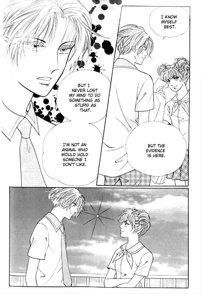 I Like a Beautiful Guy Chapter 29.32 page 119 - Chapter 29-32