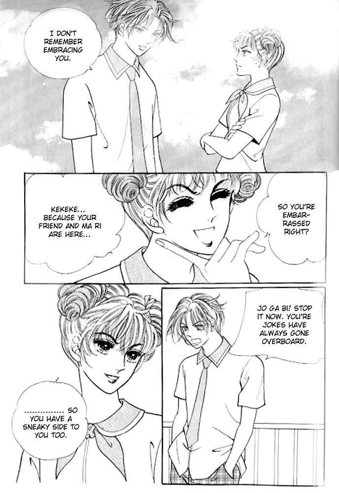 I Like a Beautiful Guy Chapter 29.32 page 122 - Chapter 29-32