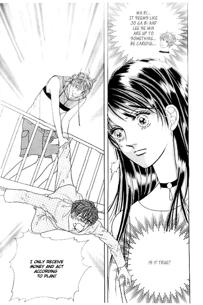 I Like a Beautiful Guy Chapter 29.32 page 13 - Chapter 29-32