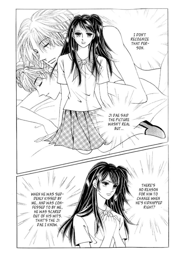 I Like a Beautiful Guy Chapter 29.32 page 130 - Chapter 29-32