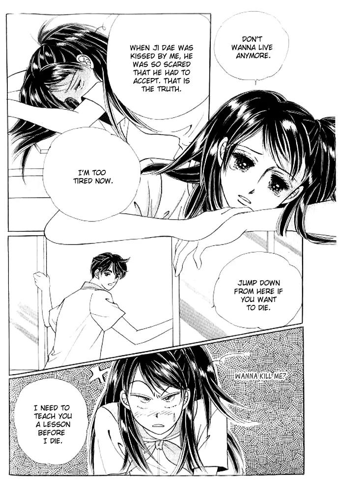 I Like a Beautiful Guy Chapter 29.32 page 133 - Chapter 29-32