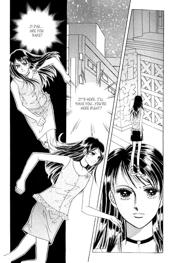 I Like a Beautiful Guy Chapter 29.32 page 15 - Chapter 29-32
