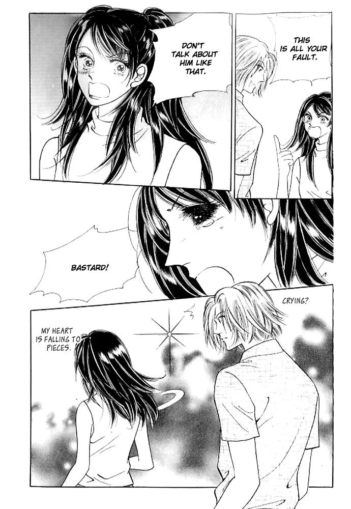 I Like a Beautiful Guy Chapter 29.32 page 158 - Chapter 29-32