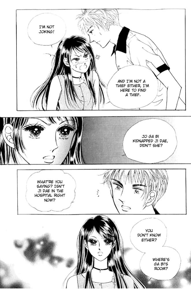 I Like a Beautiful Guy Chapter 29.32 page 18 - Chapter 29-32