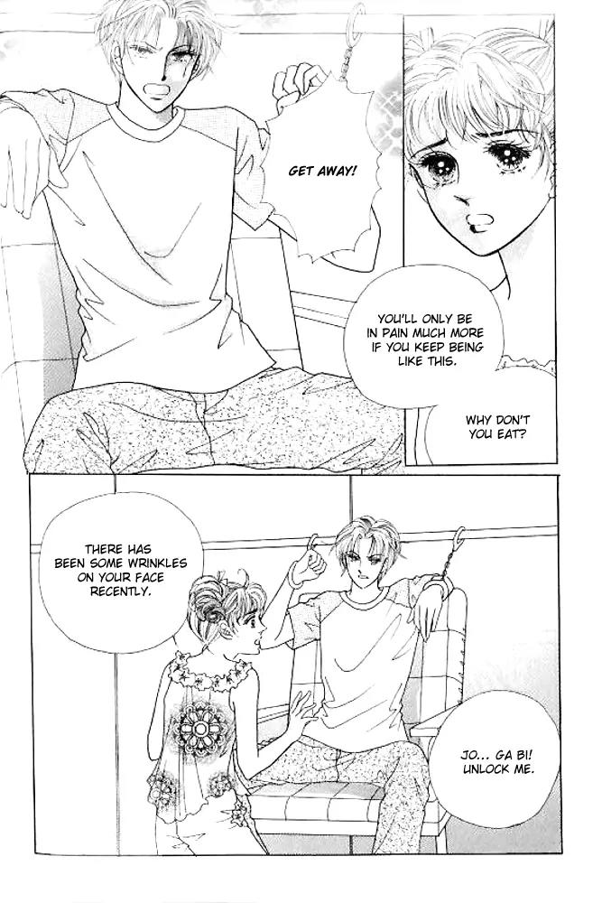 I Like a Beautiful Guy Chapter 29.32 page 21 - Chapter 29-32