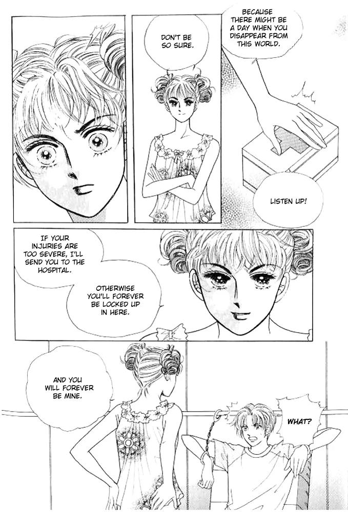 I Like a Beautiful Guy Chapter 29.32 page 23 - Chapter 29-32