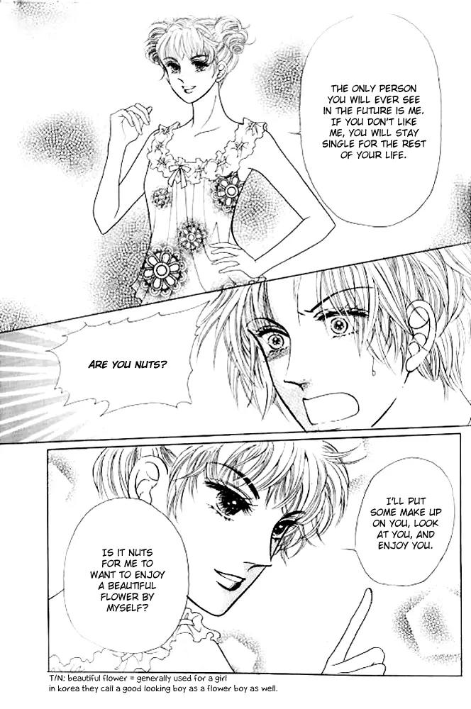 I Like a Beautiful Guy Chapter 29.32 page 24 - Chapter 29-32