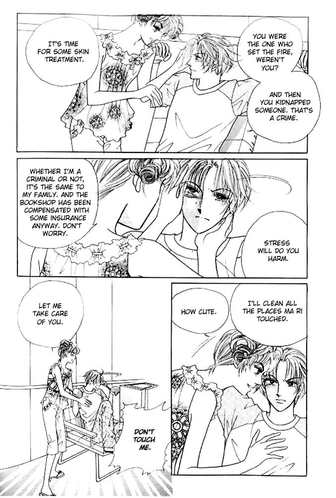 I Like a Beautiful Guy Chapter 29.32 page 25 - Chapter 29-32