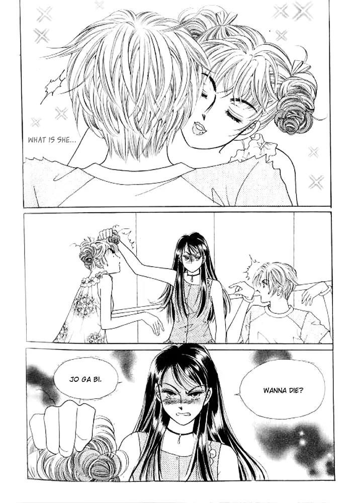 I Like a Beautiful Guy Chapter 29.32 page 26 - Chapter 29-32