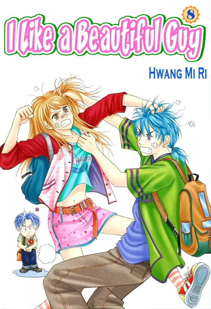 I Like a Beautiful Guy Chapter 29.32 page 3 - Chapter 29-32