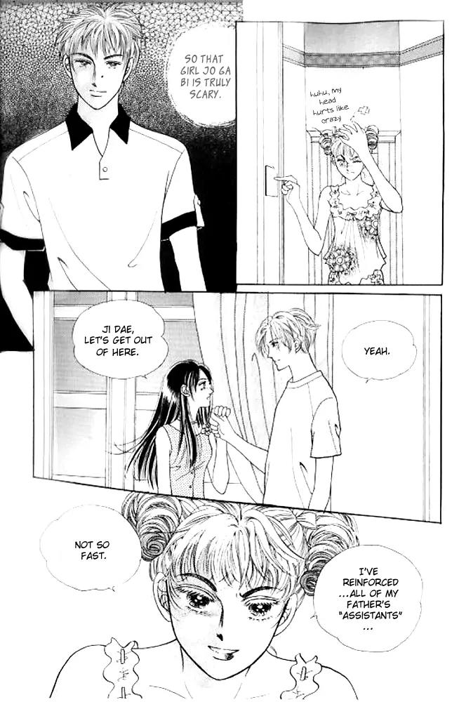 I Like a Beautiful Guy Chapter 29.32 page 32 - Chapter 29-32