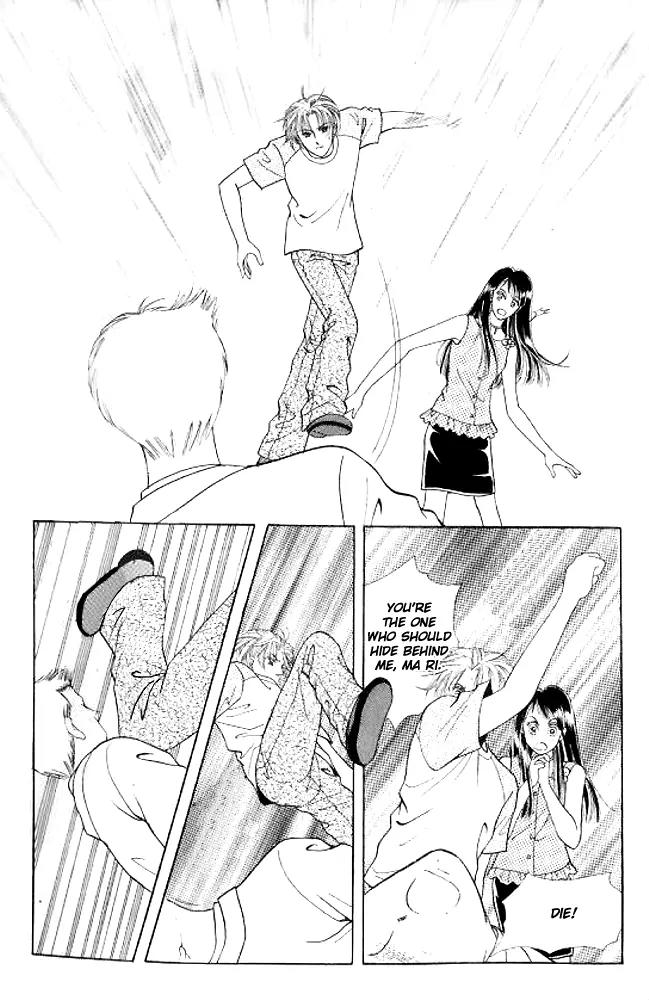 I Like a Beautiful Guy Chapter 29.32 page 34 - Chapter 29-32