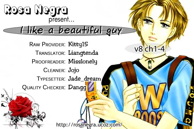 I Like a Beautiful Guy Chapter 29.32 page 37 - Chapter 29-32