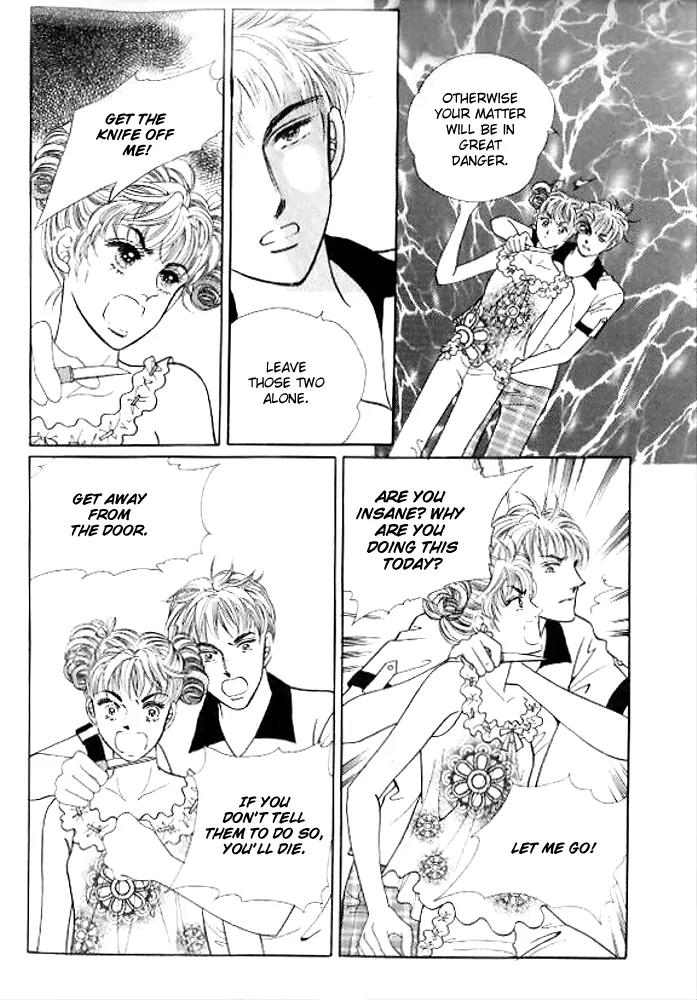 I Like a Beautiful Guy Chapter 29.32 page 39 - Chapter 29-32