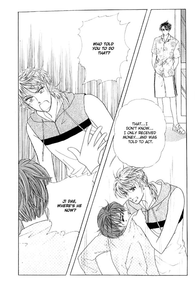 I Like a Beautiful Guy Chapter 29.32 page 4 - Chapter 29-32