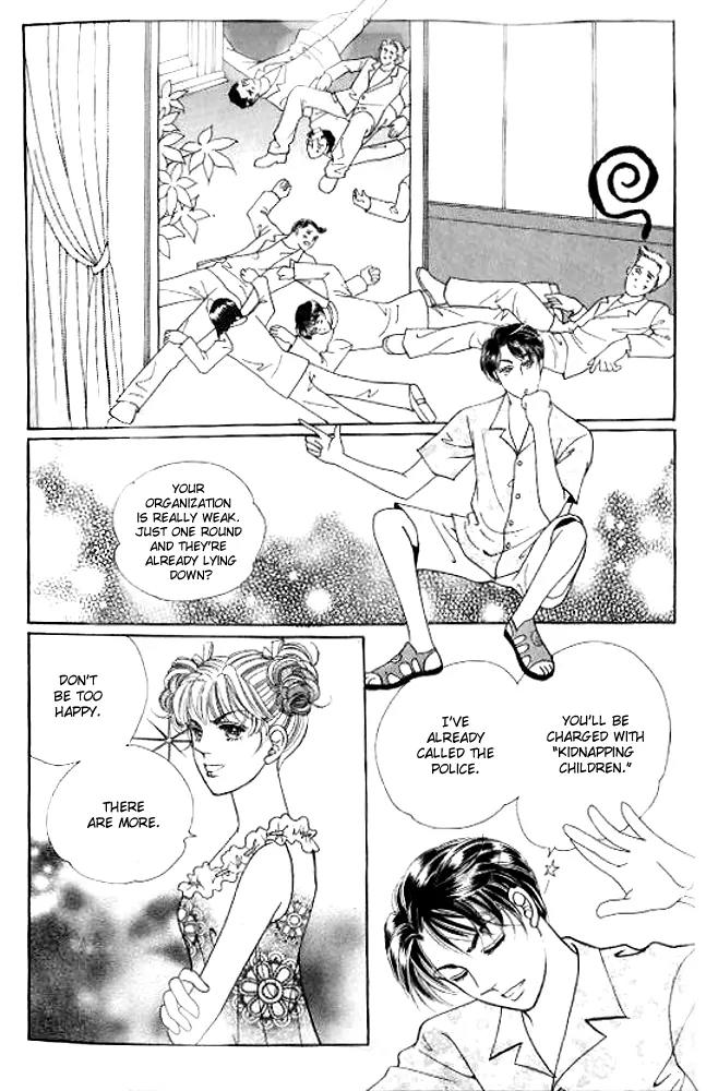 I Like a Beautiful Guy Chapter 29.32 page 44 - Chapter 29-32