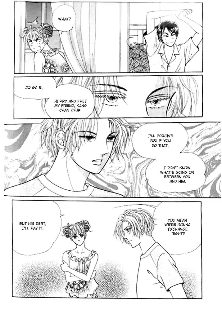 I Like a Beautiful Guy Chapter 29.32 page 45 - Chapter 29-32