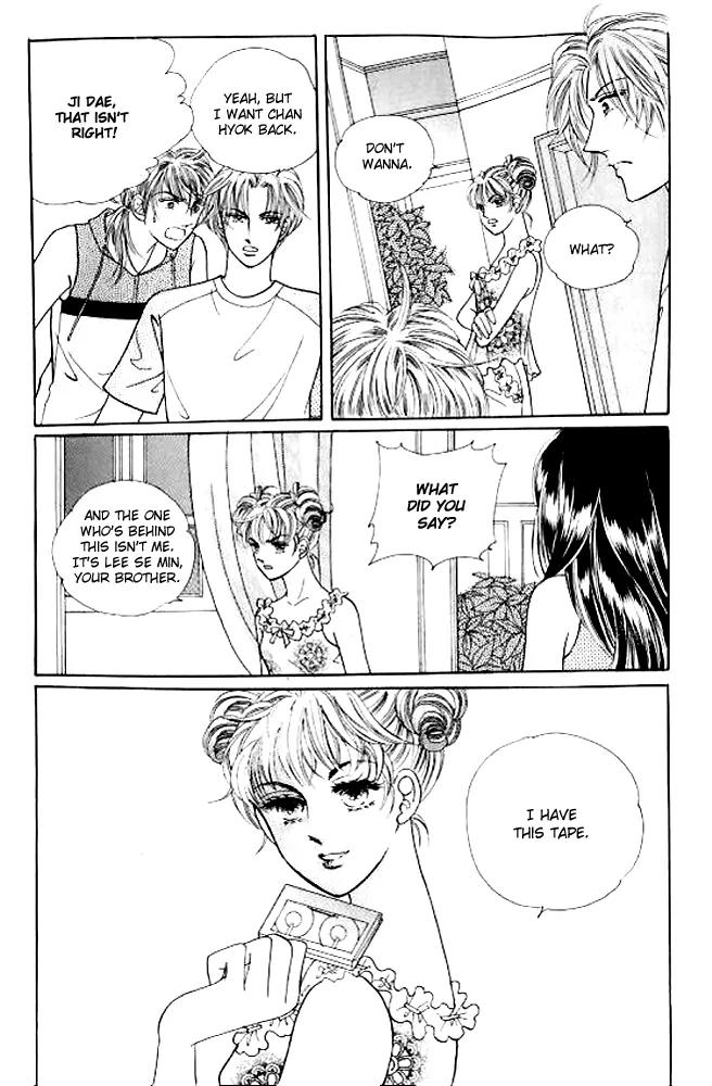 I Like a Beautiful Guy Chapter 29.32 page 46 - Chapter 29-32