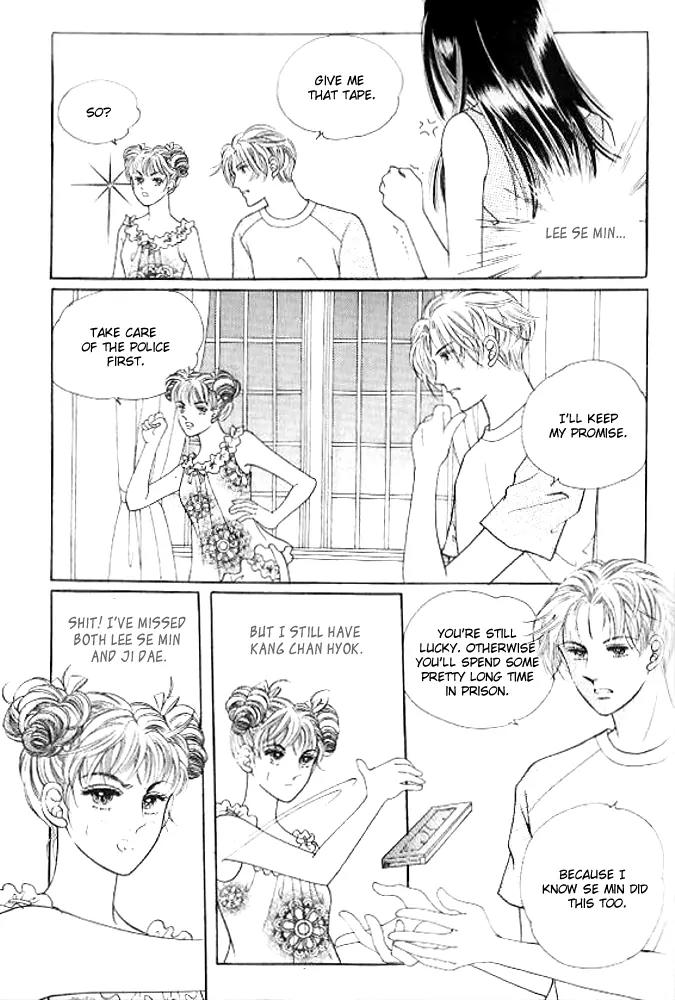 I Like a Beautiful Guy Chapter 29.32 page 48 - Chapter 29-32