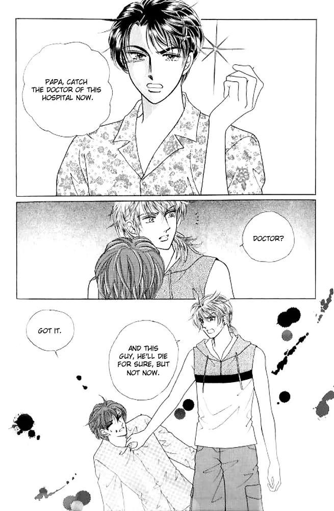 I Like a Beautiful Guy Chapter 29.32 page 5 - Chapter 29-32