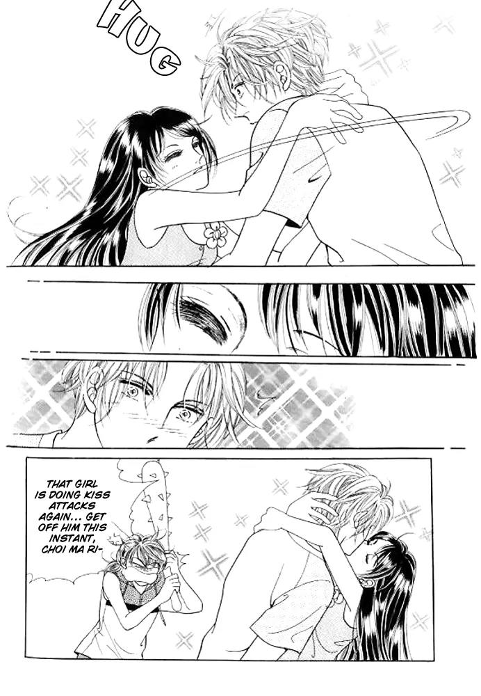 I Like a Beautiful Guy Chapter 29.32 page 51 - Chapter 29-32
