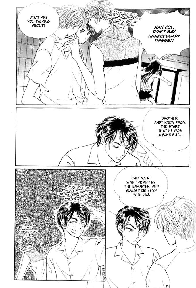 I Like a Beautiful Guy Chapter 29.32 page 54 - Chapter 29-32