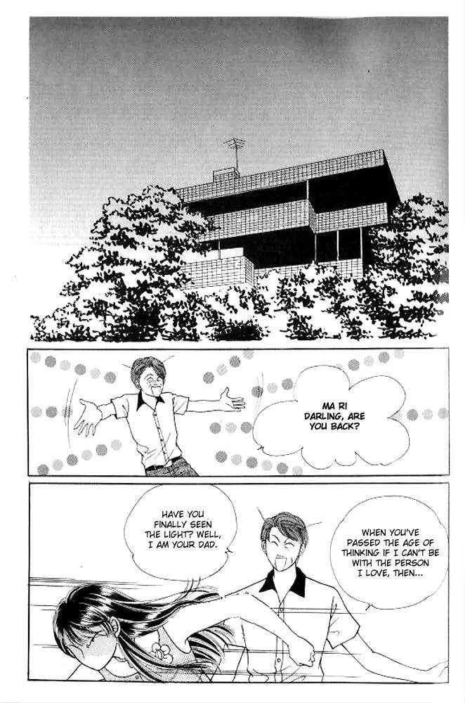 I Like a Beautiful Guy Chapter 29.32 page 56 - Chapter 29-32