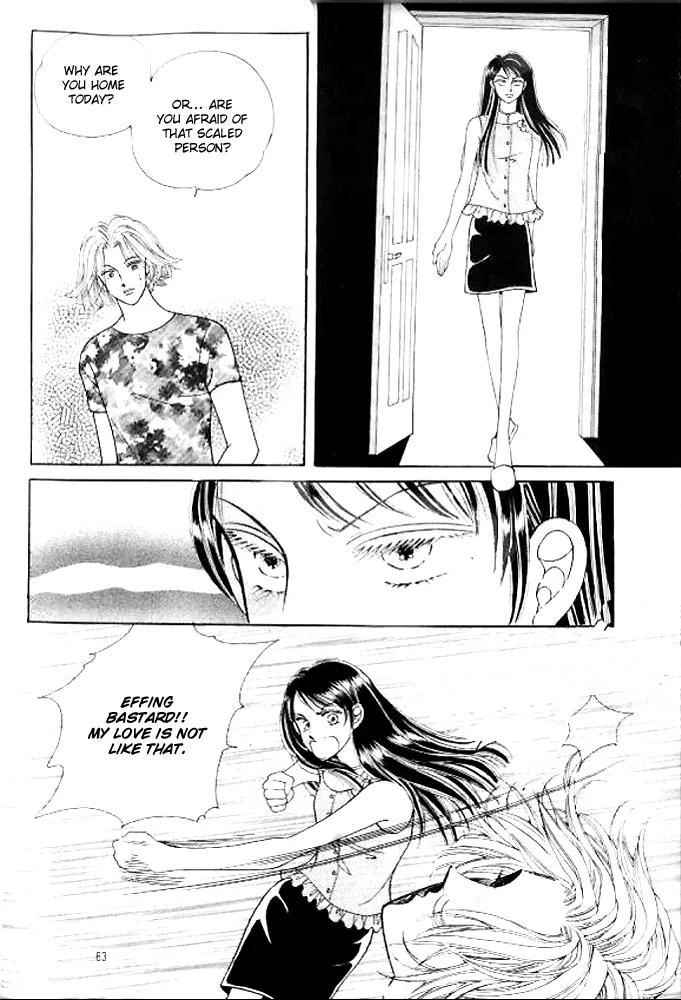 I Like a Beautiful Guy Chapter 29.32 page 59 - Chapter 29-32
