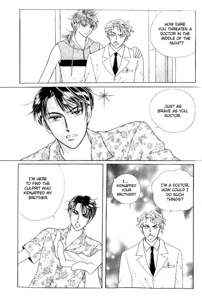I Like a Beautiful Guy Chapter 29.32 page 6 - Chapter 29-32