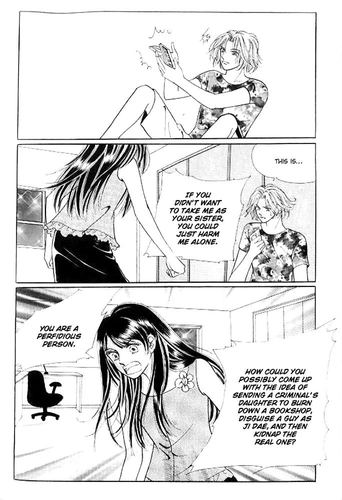I Like a Beautiful Guy Chapter 29.32 page 61 - Chapter 29-32