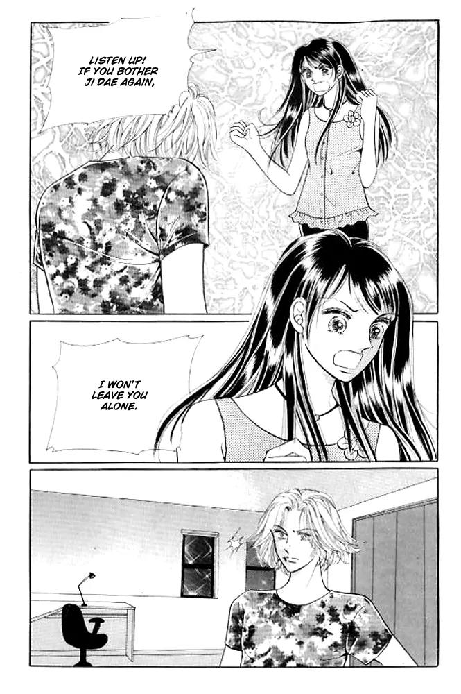 I Like a Beautiful Guy Chapter 29.32 page 62 - Chapter 29-32