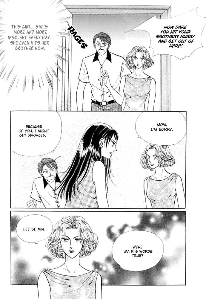 I Like a Beautiful Guy Chapter 29.32 page 63 - Chapter 29-32