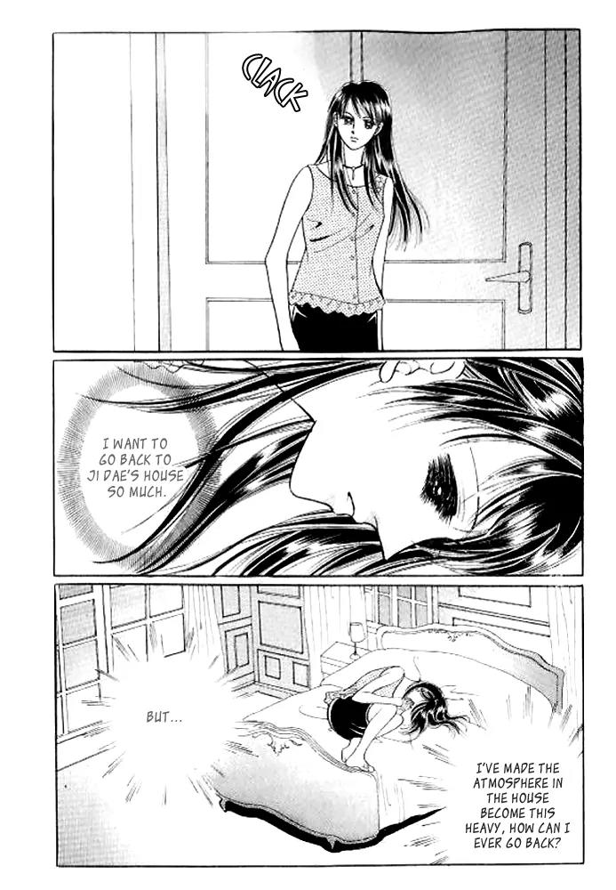 I Like a Beautiful Guy Chapter 29.32 page 68 - Chapter 29-32