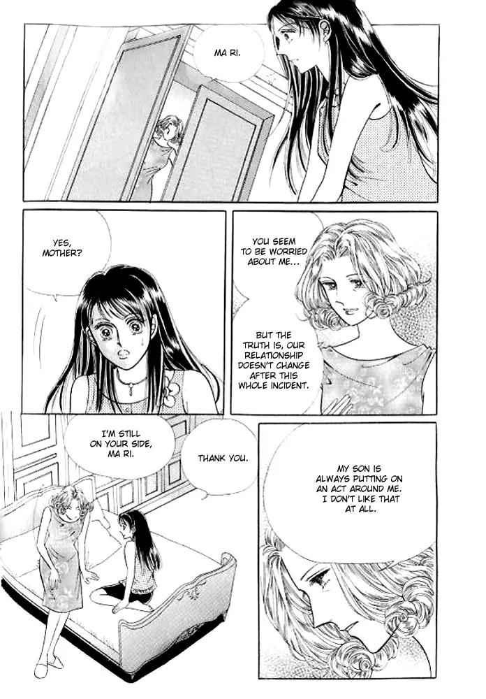 I Like a Beautiful Guy Chapter 29.32 page 69 - Chapter 29-32