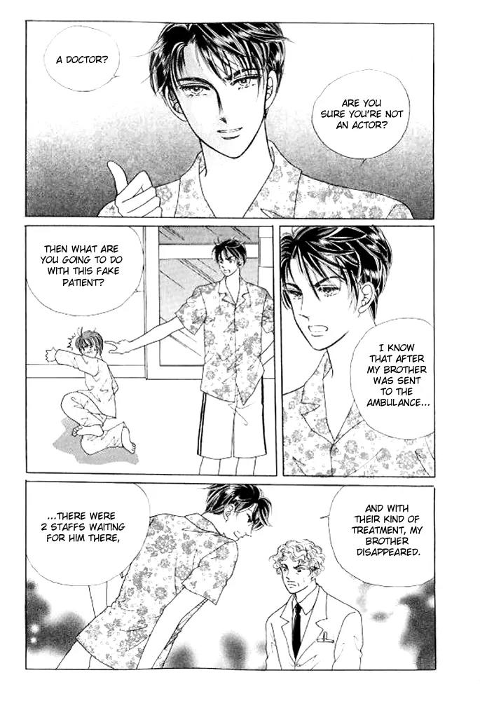 I Like a Beautiful Guy Chapter 29.32 page 7 - Chapter 29-32
