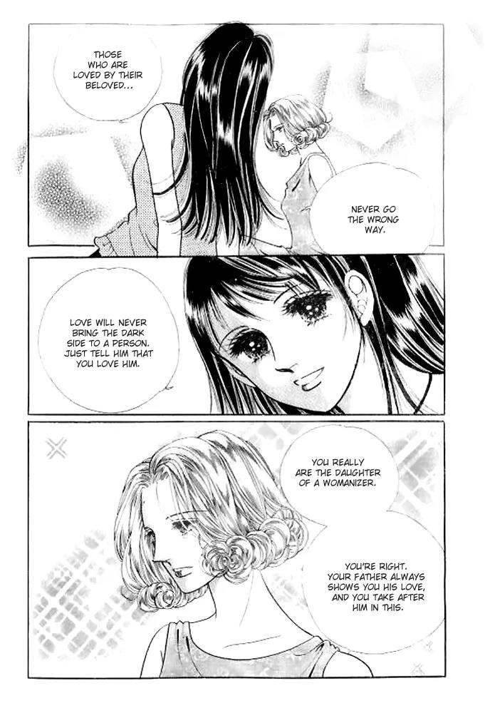 I Like a Beautiful Guy Chapter 29.32 page 73 - Chapter 29-32