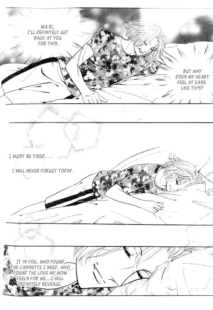 I Like a Beautiful Guy Chapter 29.32 page 77 - Chapter 29-32