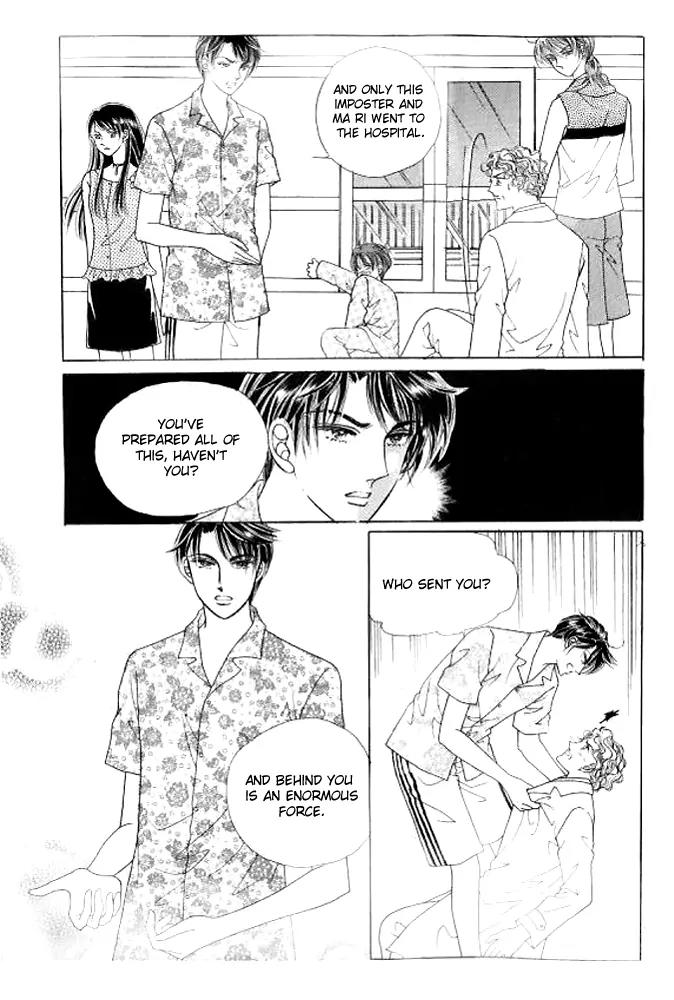 I Like a Beautiful Guy Chapter 29.32 page 8 - Chapter 29-32