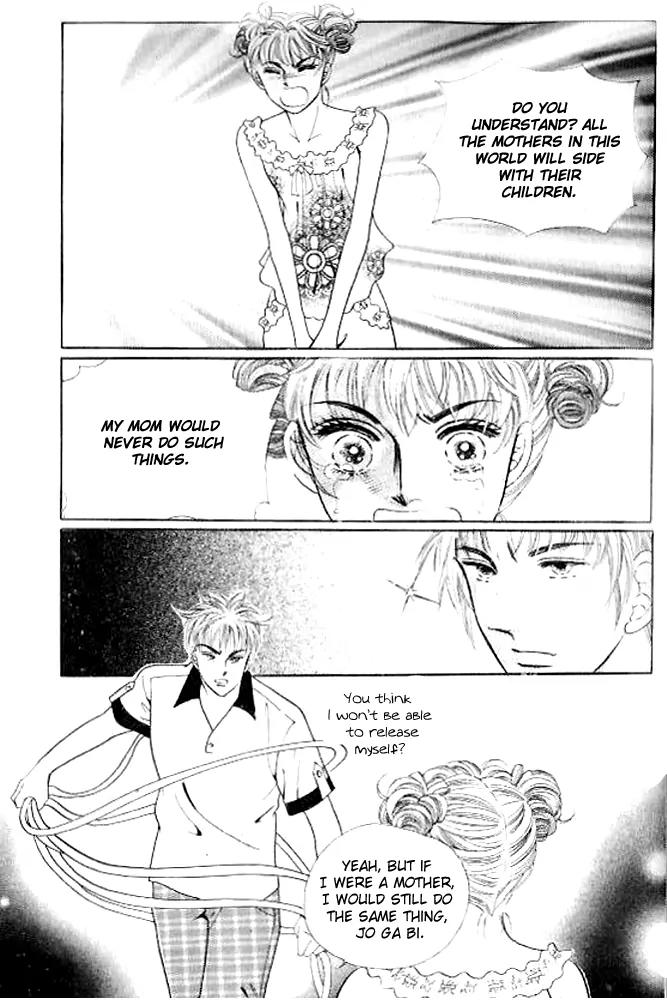 I Like a Beautiful Guy Chapter 29.32 page 82 - Chapter 29-32