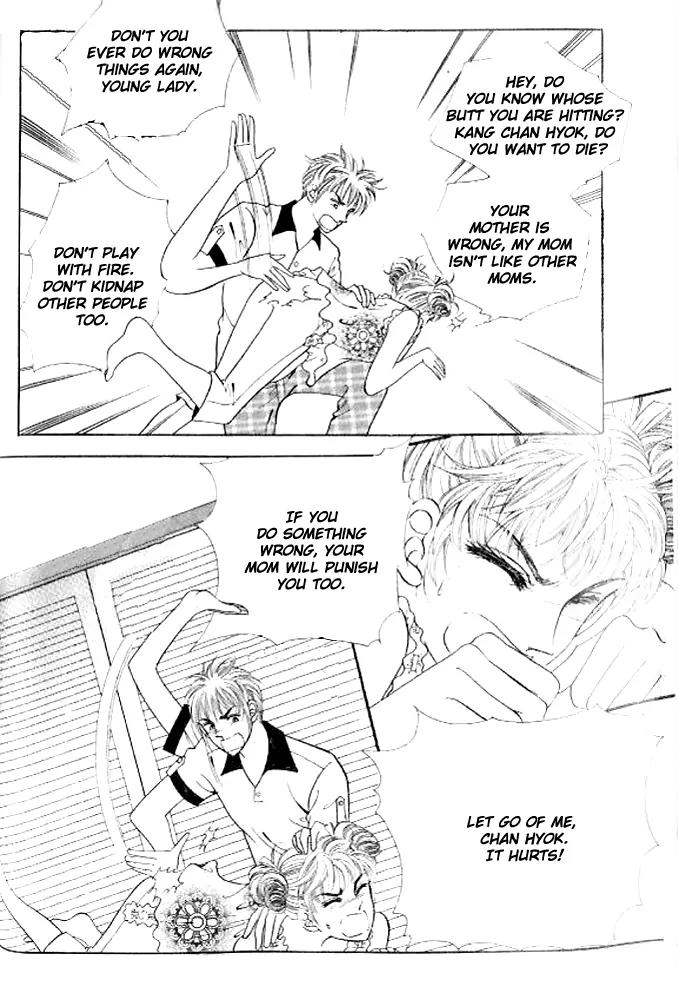 I Like a Beautiful Guy Chapter 29.32 page 83 - Chapter 29-32