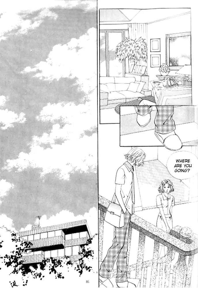 I Like a Beautiful Guy Chapter 29.32 page 84 - Chapter 29-32
