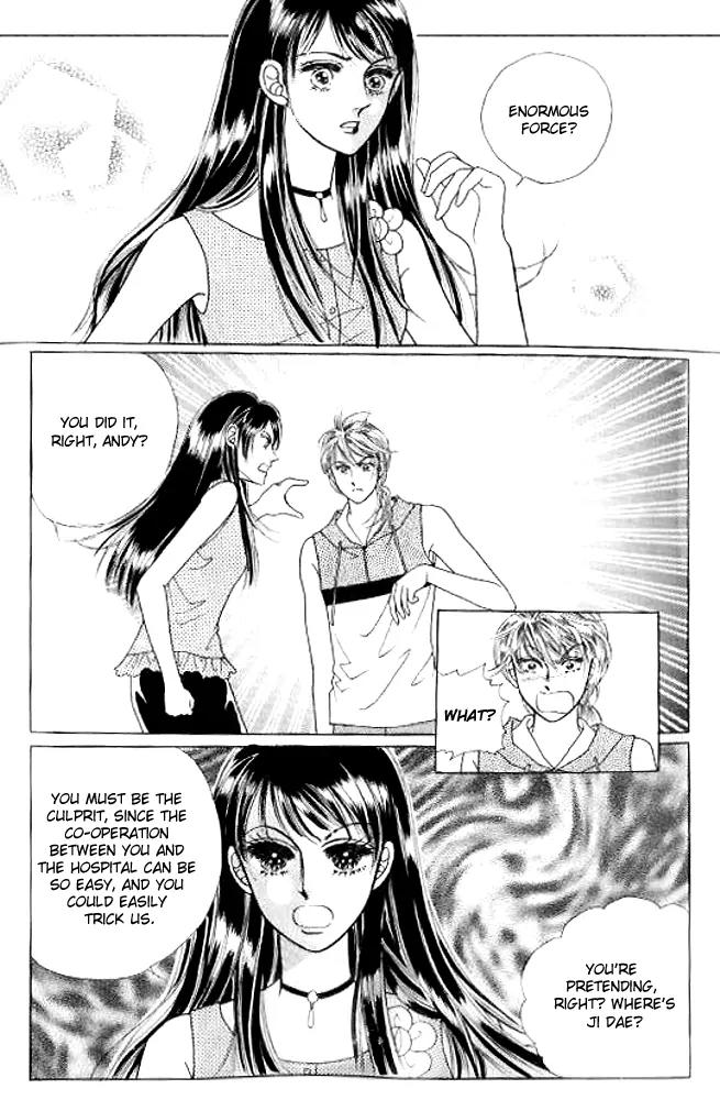 I Like a Beautiful Guy Chapter 29.32 page 9 - Chapter 29-32